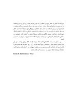 2_Page_05 وسایل دندانپزشکی - Image 5