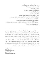 BOCHER - Copy_Page_02 DDQ درمان پروتزی بیماران بی دندان زارب (بوچر) ۲۰۱۳ (مجموعه سوالات تفکیکی دندانپزشکی) - Image 3