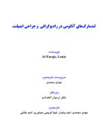 landmark_Page_01 لندمارک های آناتومی در رادیوگرافی و جراحی ایمپلنت - Image 2