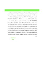 زیبایی و بیومکانیک در ارتودنسی ناندا ۲۰۱۵ (رنگی) - Image 3