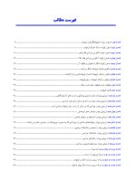 ایمپلنت در یک نگاه_Page_04 ایمپلنت در یک نگاه - Image 4