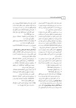 بافت شناسی دهان و دندان (همراه با CD) - Image 7