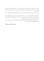 ترومای دندانی - Image 16