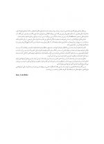 دندانپزشکی کم تهاجمی فوق لثه ای_Page_04 دندانپزشکی کم تهاجمی فوق لثه ای (یک رویکرد سالم تر در ترمیم های زیبایی) - Image 4