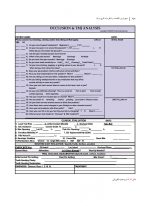 دندانپزشکی کم تهاجمی فوق لثه ای_Page_22 دندانپزشکی کم تهاجمی فوق لثه ای (یک رویکرد سالم تر در ترمیم های زیبایی) - Image 9