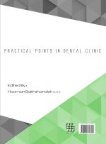 نکات کاربردی در کلینیک دندانپزشکی - Image 3