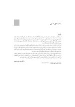 دندانپزشکی برای همگان - Image 3