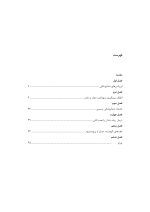 دندانپزشکی برای همگان - Image 4