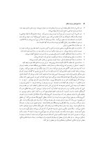 دندانپزشکی برای همگان - Image 6