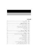 ضروریات رادیوگرافی دندانپزشکی - Image 6