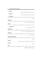 فرهنگ لغات و اصطلاحات پریودونتولوژی - Image 7