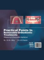 نکات کاربردی در درمانهای متحرک ارتودنسی جلد۲ (همراه با CD) - Image 3