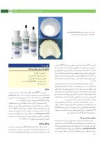 پروتز ایمپلنت های دندانی میش ۲۰۱۵ ج ۲ (سیاه و سفید) - Image 15