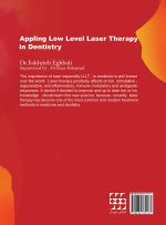 کاربرد لیزرهای کم توان در دندانپزشکی - Image 3