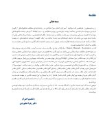 crag's 2019 رنگی_Page_03 مواد دندانی ترمیمی کریگ ۲۰۱۹ - رنگی - Image 2