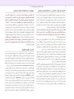 crag's 2019 رنگی_Page_06 مواد دندانی ترمیمی کریگ ۲۰۱۹ - رنگی - Image 5