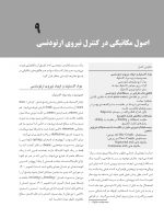 ارتودنسی معاصر پروفیت ۲۰۱۹ (جلد ۳) سیاه و سفید - Image 5