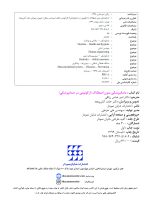 دندانپزشکی بدون اصطکاک  ارگونومی در دندانپزشکی - Image 2