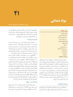 pinckham j 2 99-08-29_Page_05 دندانپزشکی کودکان نوزادی تا نوجوانی نواک ۲۰۱۹   ویرایش ششم جلد 2 - Image 4