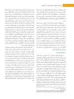 pinckham j 2 99-08-29_Page_06 دندانپزشکی کودکان نوزادی تا نوجوانی نواک ۲۰۱۹   ویرایش ششم جلد 2 - Image 5
