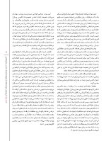 implant tak_Page_09 ایمپلنت تک دندان 2020 - Image 8