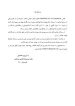 DDQ بی حسی موضعی مالامد 2020 (مجموعه سوالات تفکیکی دندانپزشکی) - Image 4