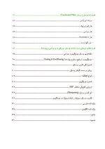 اصول مقدماتی و کلینیکی تشخیص و درمان بیماری لثه - Image 6