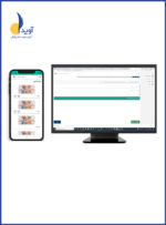 پکیج کامل گنجینه تست