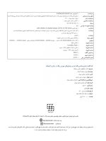 زیبایی شناسی بافت نرم و پرسلن های صورتی رنگ در درمان با ایمپلنت - Image 3