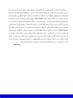anatomy 2019 final_Page_05 آناتومی و مورفولوژی دندان 2019 - Image 4