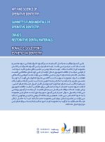 مرور با تست ترمیمی - Image 3