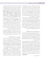 McDonald_Page_06 دندانپزشکی کودک و نوجوان مک دونالد 2022 جلد دوم (رنگی) - Image 5