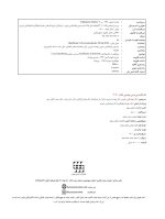 bi hesi final_Page_02 بی حسی موضعی مالامد 2020 - Image 3