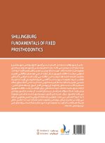 مرور با تست پروتز ثابت شیلینبرگ - Image 3