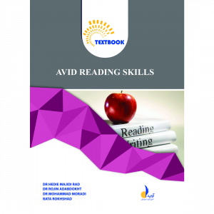 Avid reading skills
