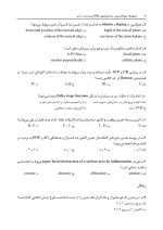 BORD_Page_06 DBQ (مجموعه سوالات بورد دندانپزشکی) پروتزهای دندانی - Image 8