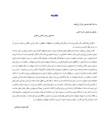 جراحی هدایت شونده نهایی_Page_3 جراحی هدایت شونده در ایمپلنتولوژی - Image 2
