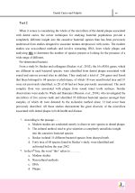 Dentest_Page_07 بسته درسنامه زبان انگلیسی (دو جلد) - Image 9