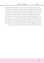 Dentest_Page_09 بسته درسنامه زبان انگلیسی (دو جلد) - Image 11
