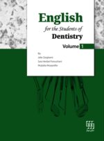 English for the students of Dentistry(volume 1)