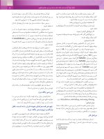 کتابچه هیستولوژی دهان و پاتولوژی دهان (اطلس رنگی همراه با متن به همراه نکات کلیدی) - Image 6