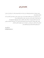 اطلس طرح های درمانی در ایمپلنت - Image 2