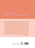 مرور با تست دندانپزشکی کودکان مک دونالد 2021 - Image 3