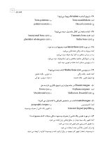 DDQ nevil_Page_11 DDQ پاتولوژی دهان، فک و صورت نویل 2024 (مجموعه سوالات تفکیکی دندانپزشکی) - Image 9