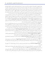دندانپزشکی ترمیمی دیجیتال (فصول برگزیده) - Image 9