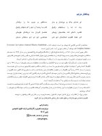 semcd_Page_04 همه می توانند به پروتز کامل فک پایین با ساکشن دست یابند SEMCD - Image 3