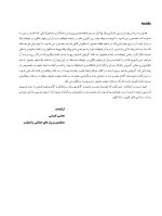 semcd_Page_05 همه می توانند به پروتز کامل فک پایین با ساکشن دست یابند SEMCD - Image 4