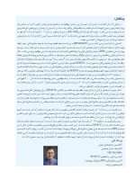 semcd_Page_07 همه می توانند به پروتز کامل فک پایین با ساکشن دست یابند SEMCD - Image 6