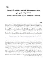 سلولهای بنیادی مشتق از چربی (روشها و پروتکلها) - Image 6