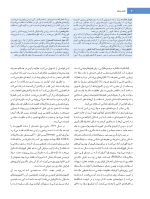 philips_Page_06 علم مواد دندانی فیلیپس (فصول برگزیده) - Image 7